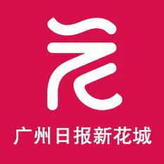 NG体育